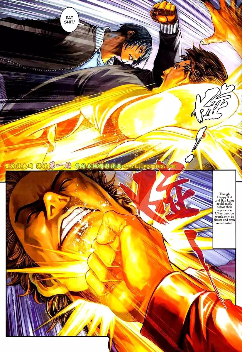 City of Darkness Chapter 2.58 page 5 - Vol.2 Chapter 58: The Phoenix From Fire