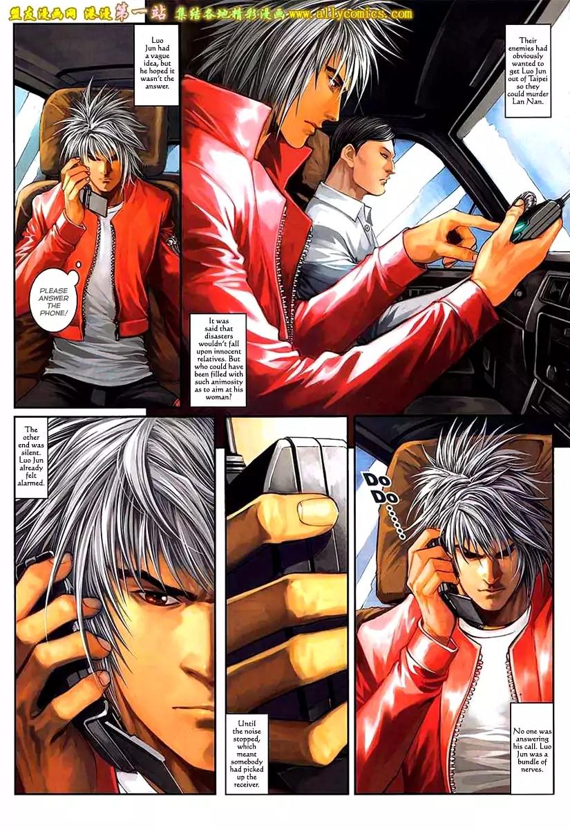 City of Darkness Chapter 2.58 page 7 - Vol.2 Chapter 58: The Phoenix From Fire
