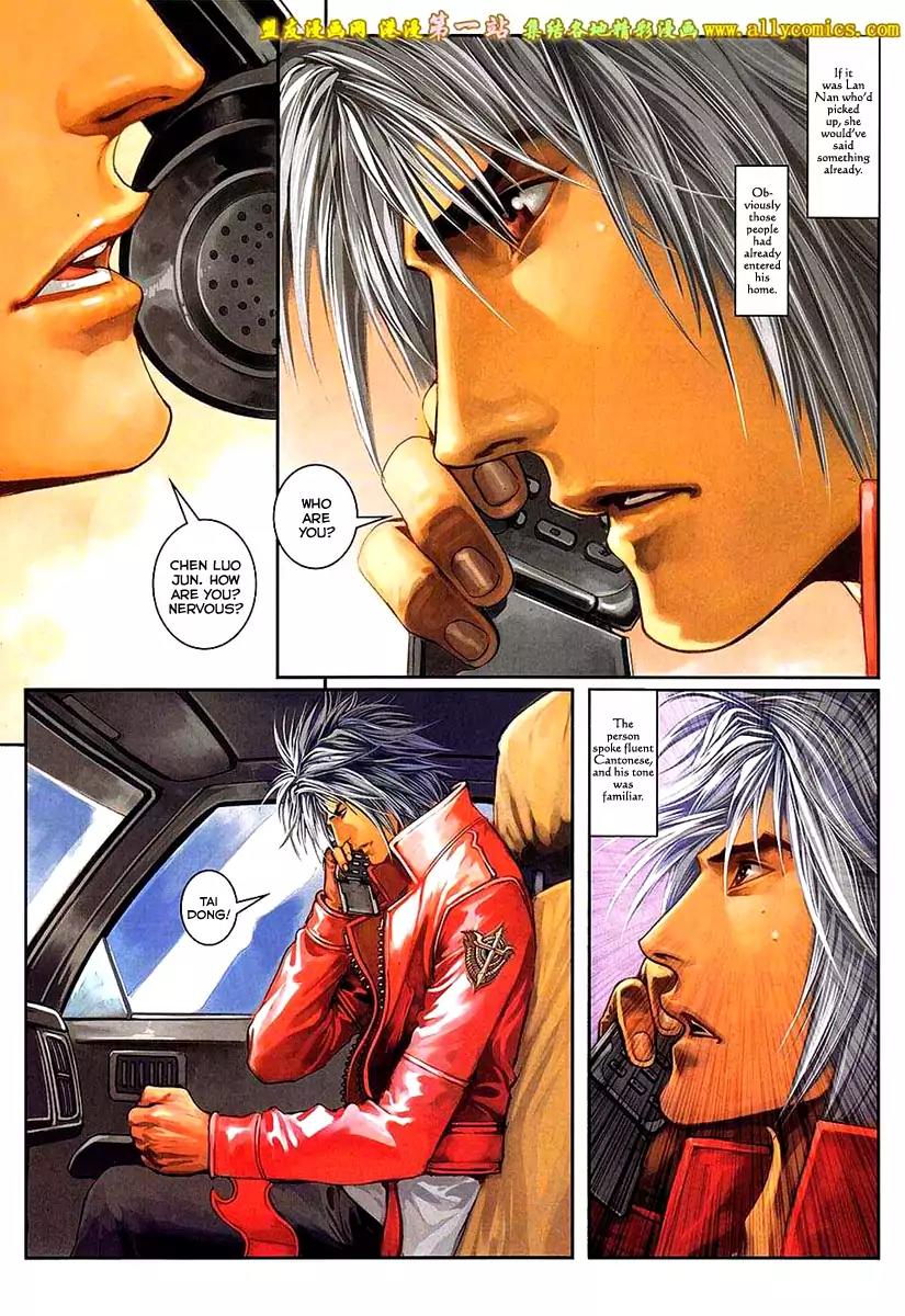 City of Darkness Chapter 2.58 page 8 - Vol.2 Chapter 58: The Phoenix From Fire