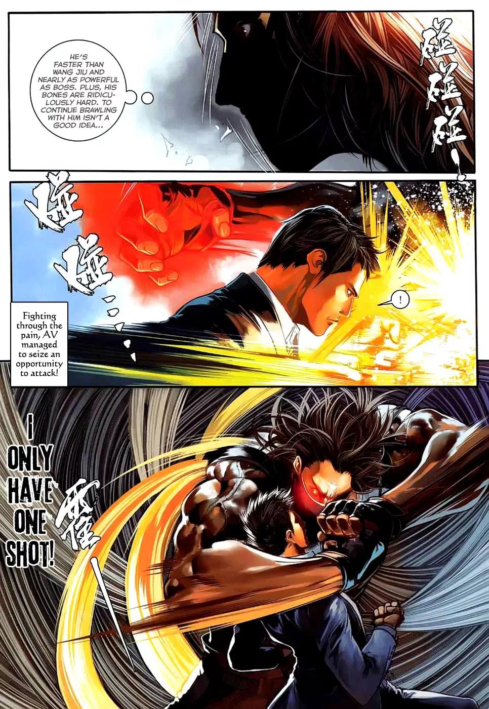 City of Darkness Chapter 2.6 page 12 - Vol.2 Chapter 6: The Approaching Storm