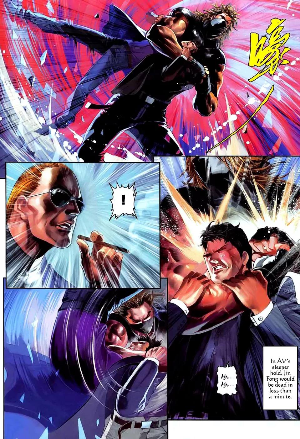 City of Darkness Chapter 2.6 page 13 - Vol.2 Chapter 6: The Approaching Storm