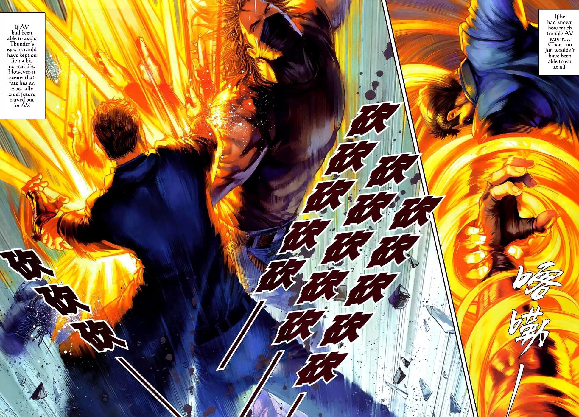 City of Darkness Chapter 2.6 page 26 - Vol.2 Chapter 6: The Approaching Storm