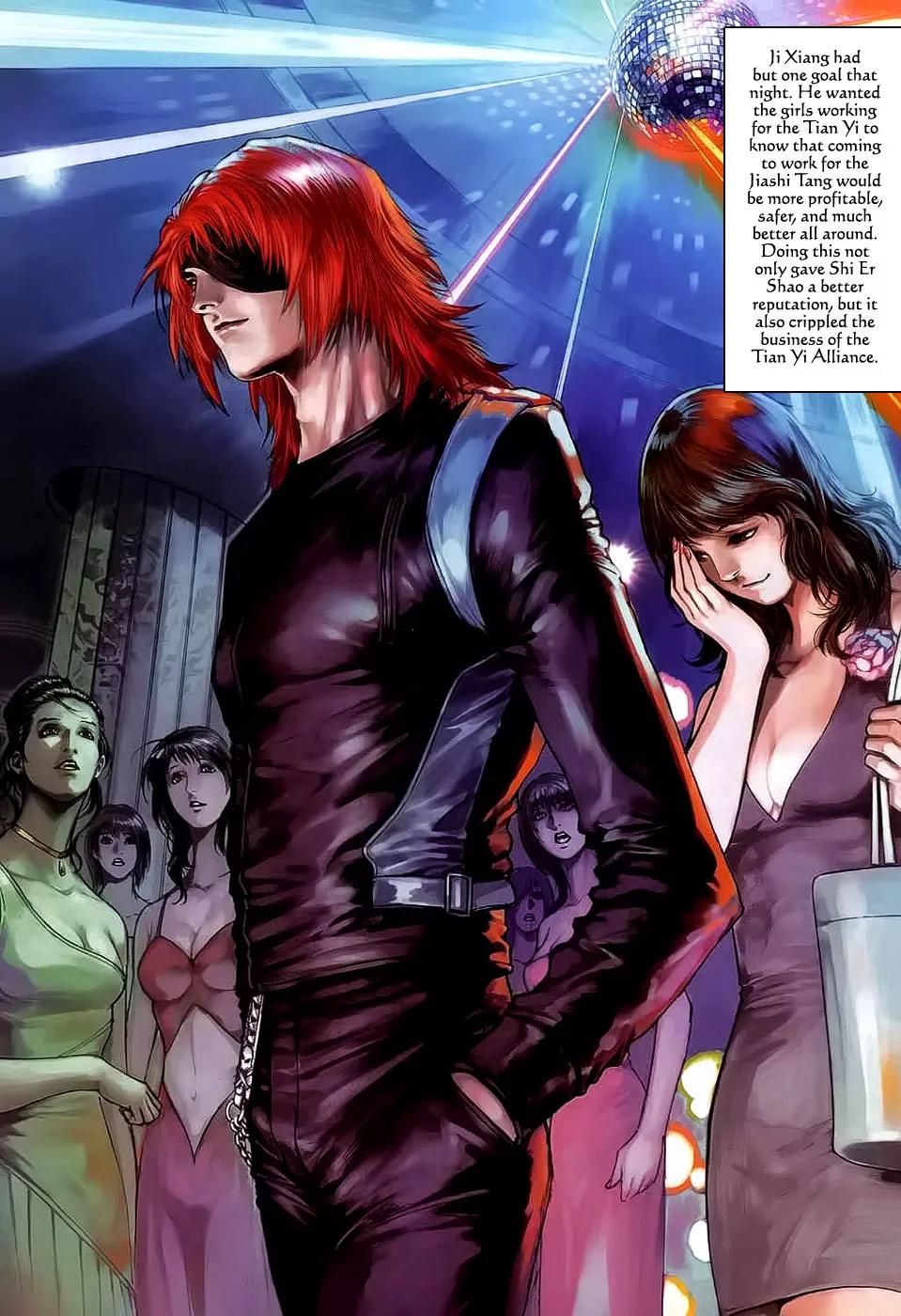 City of Darkness Chapter 2.7 page 12 - Vol.2 Chapter 7: Half-Reddened Sky