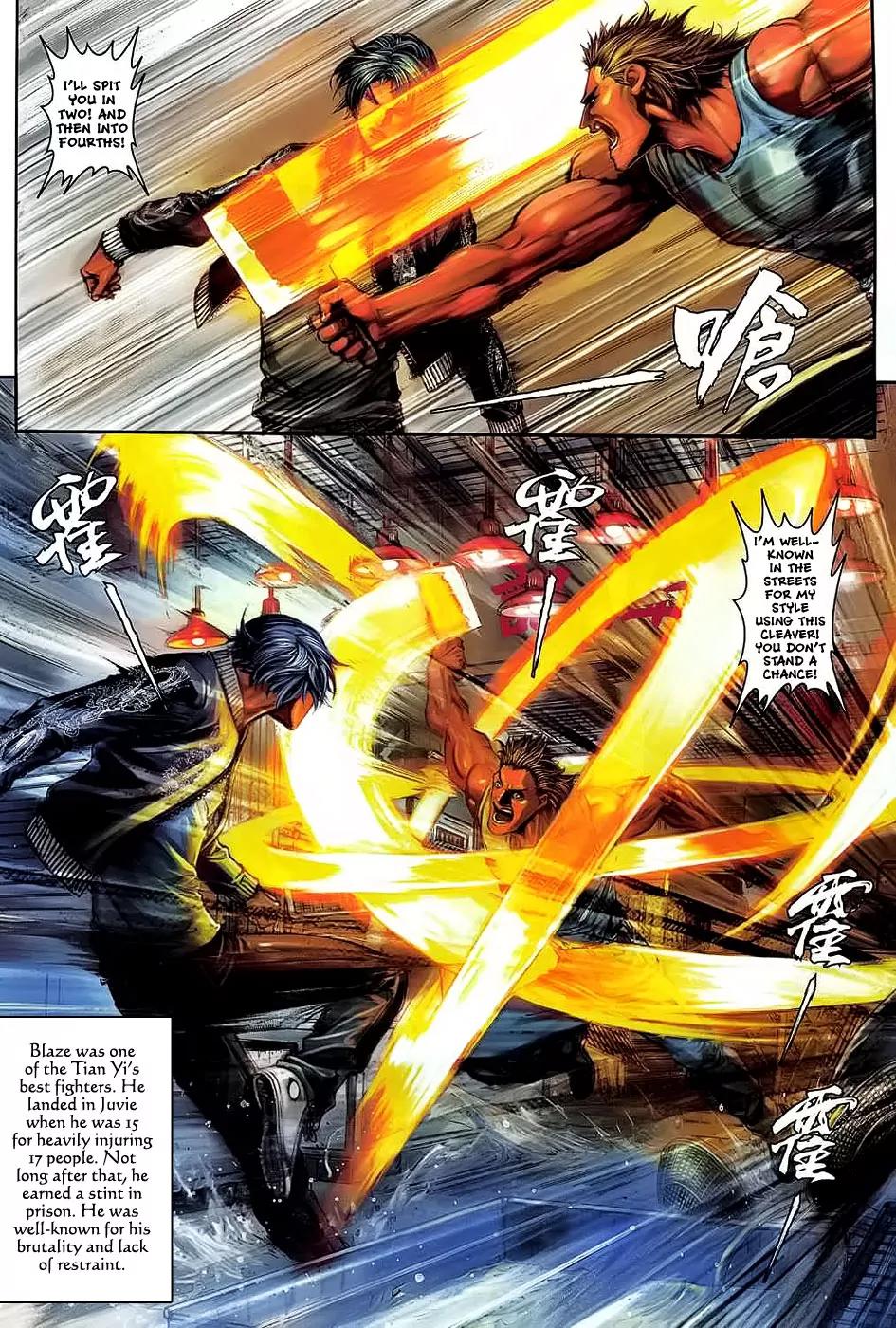 City of Darkness Chapter 2.7 page 17 - Vol.2 Chapter 7: Half-Reddened Sky
