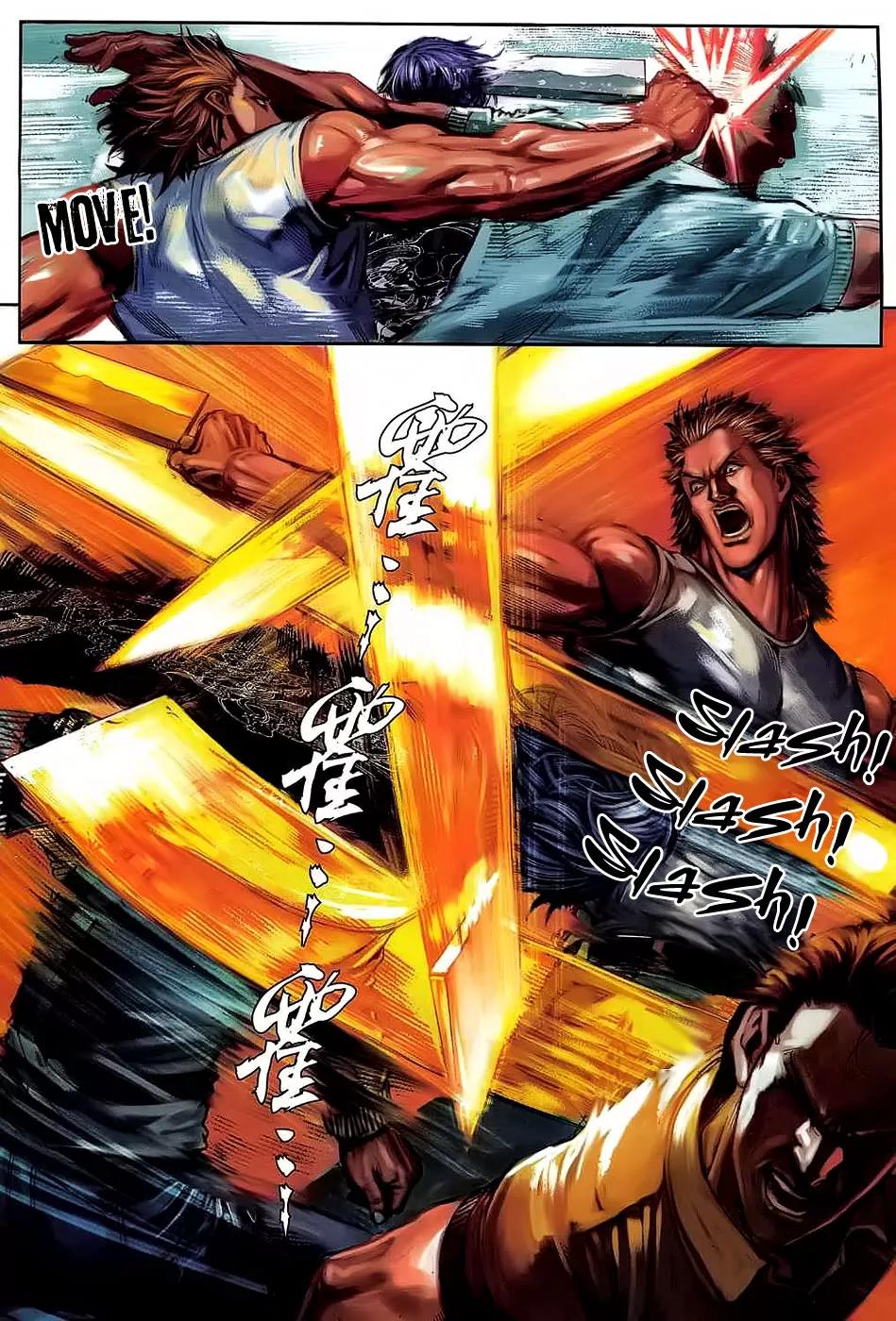 City of Darkness Chapter 2.7 page 19 - Vol.2 Chapter 7: Half-Reddened Sky