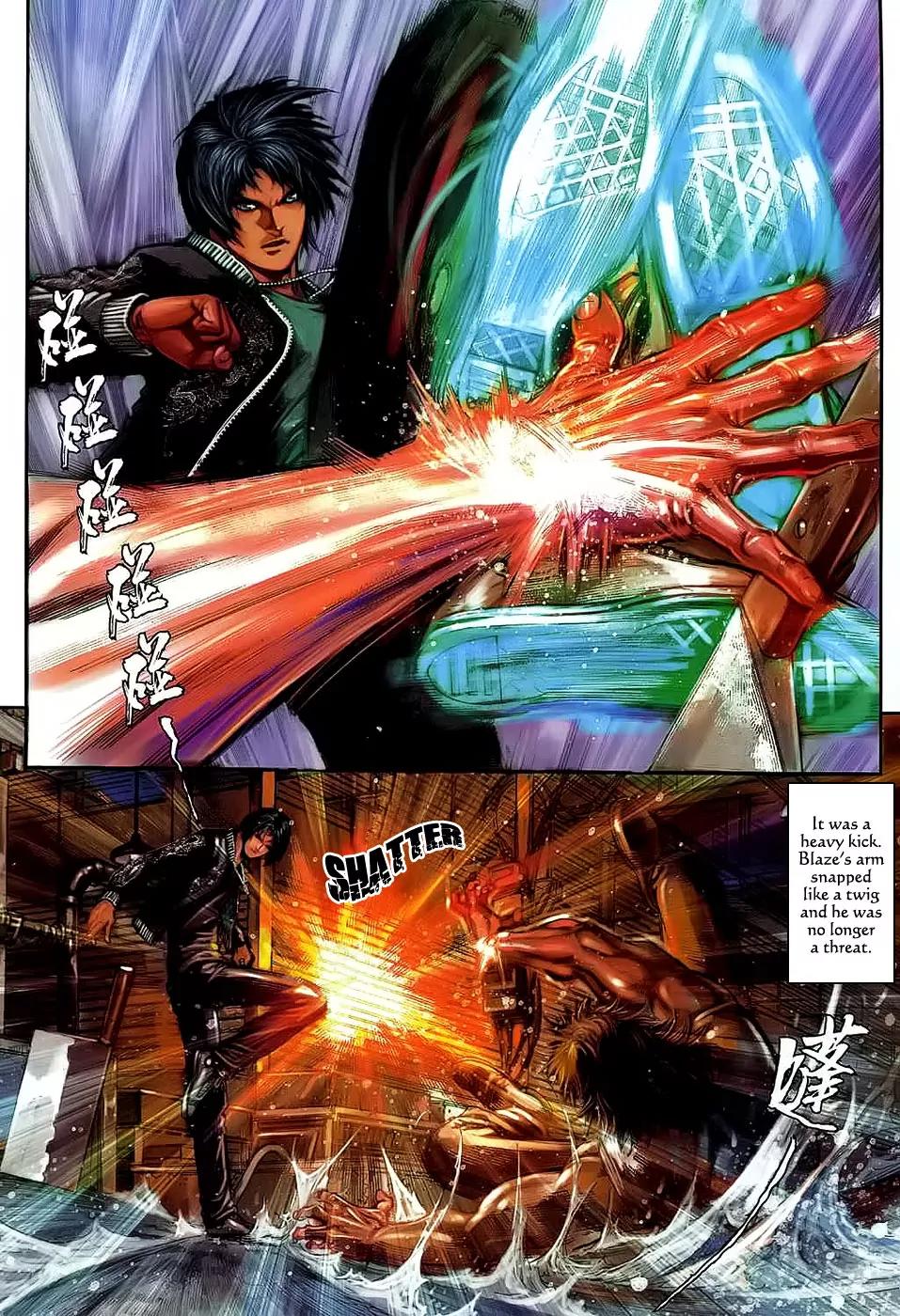 City of Darkness Chapter 2.7 page 21 - Vol.2 Chapter 7: Half-Reddened Sky