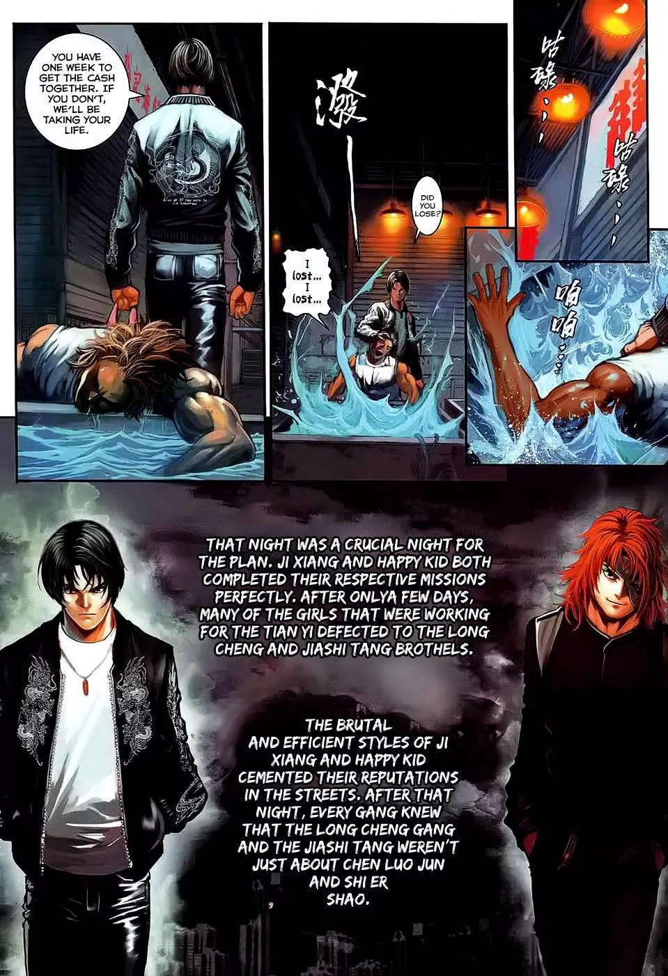 City of Darkness Chapter 2.7 page 24 - Vol.2 Chapter 7: Half-Reddened Sky
