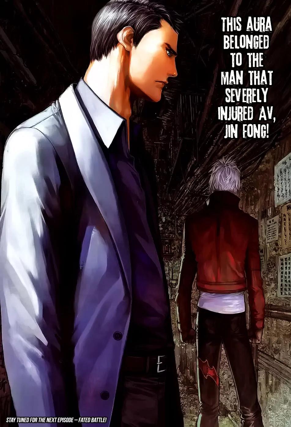 City of Darkness Chapter 2.7 page 32 - Vol.2 Chapter 7: Half-Reddened Sky