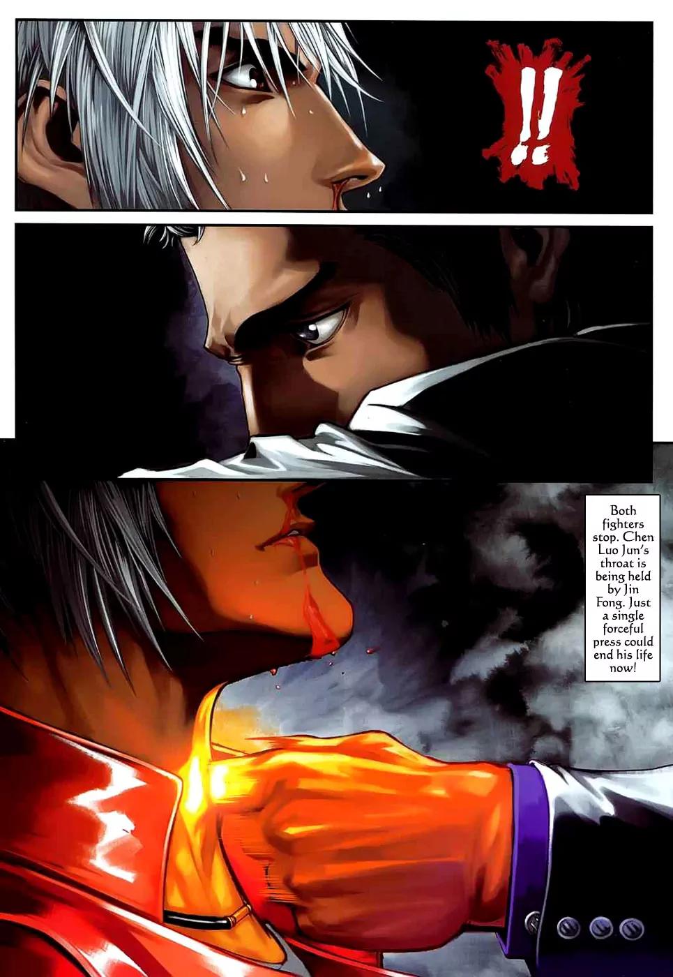 City of Darkness Chapter 2.8 page 12 - Vol.2 Chapter 8: Fated Battle