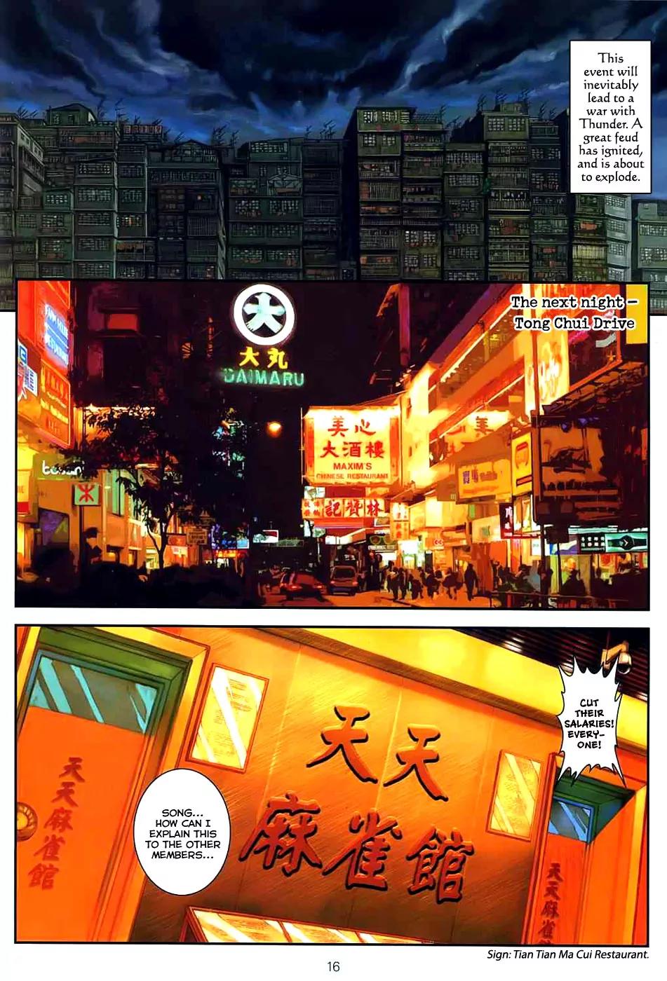 City of Darkness Chapter 2.8 page 17 - Vol.2 Chapter 8: Fated Battle
