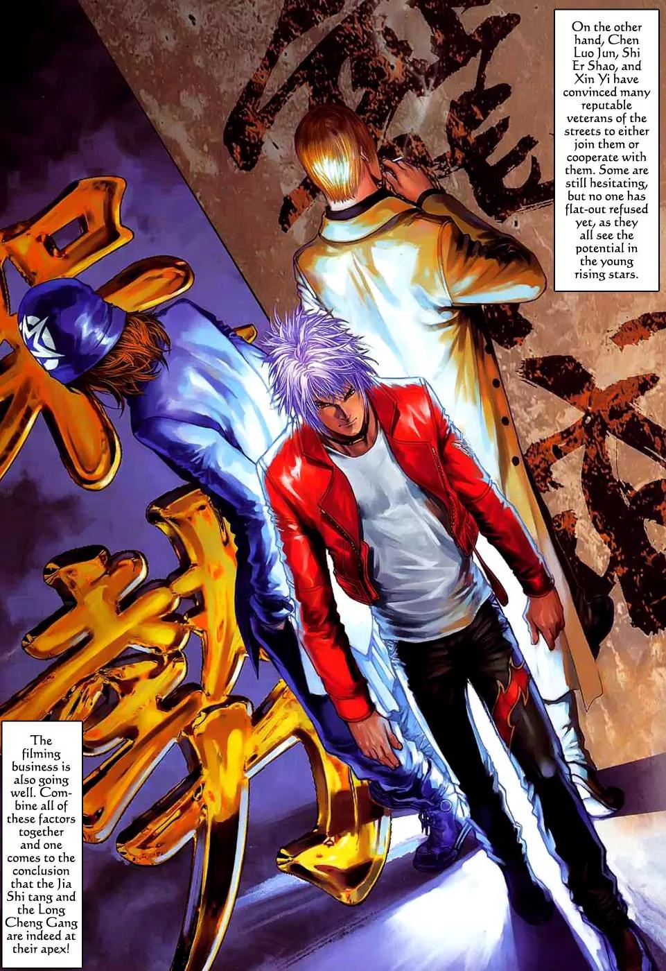 City of Darkness Chapter 2.8 page 28 - Vol.2 Chapter 8: Fated Battle