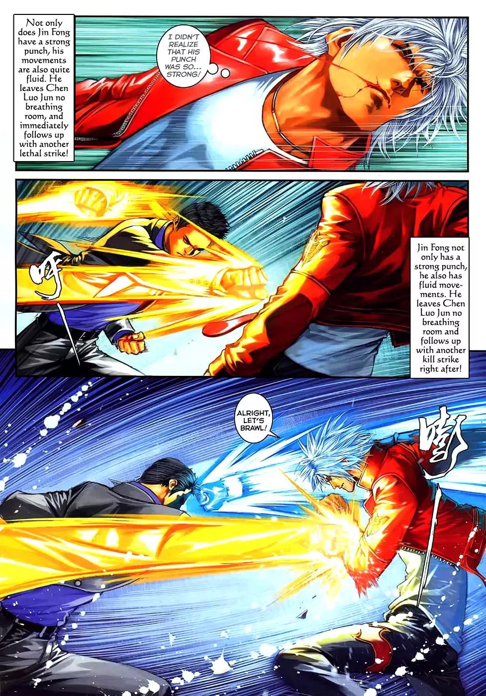 City of Darkness Chapter 2.8 page 6 - Vol.2 Chapter 8: Fated Battle