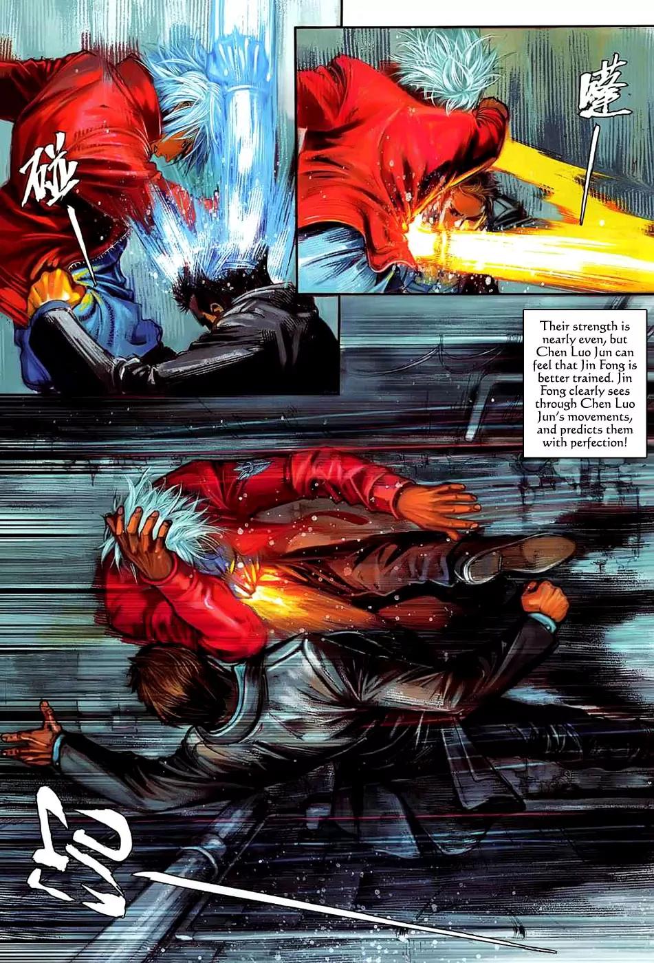 City of Darkness Chapter 2.8 page 7 - Vol.2 Chapter 8: Fated Battle