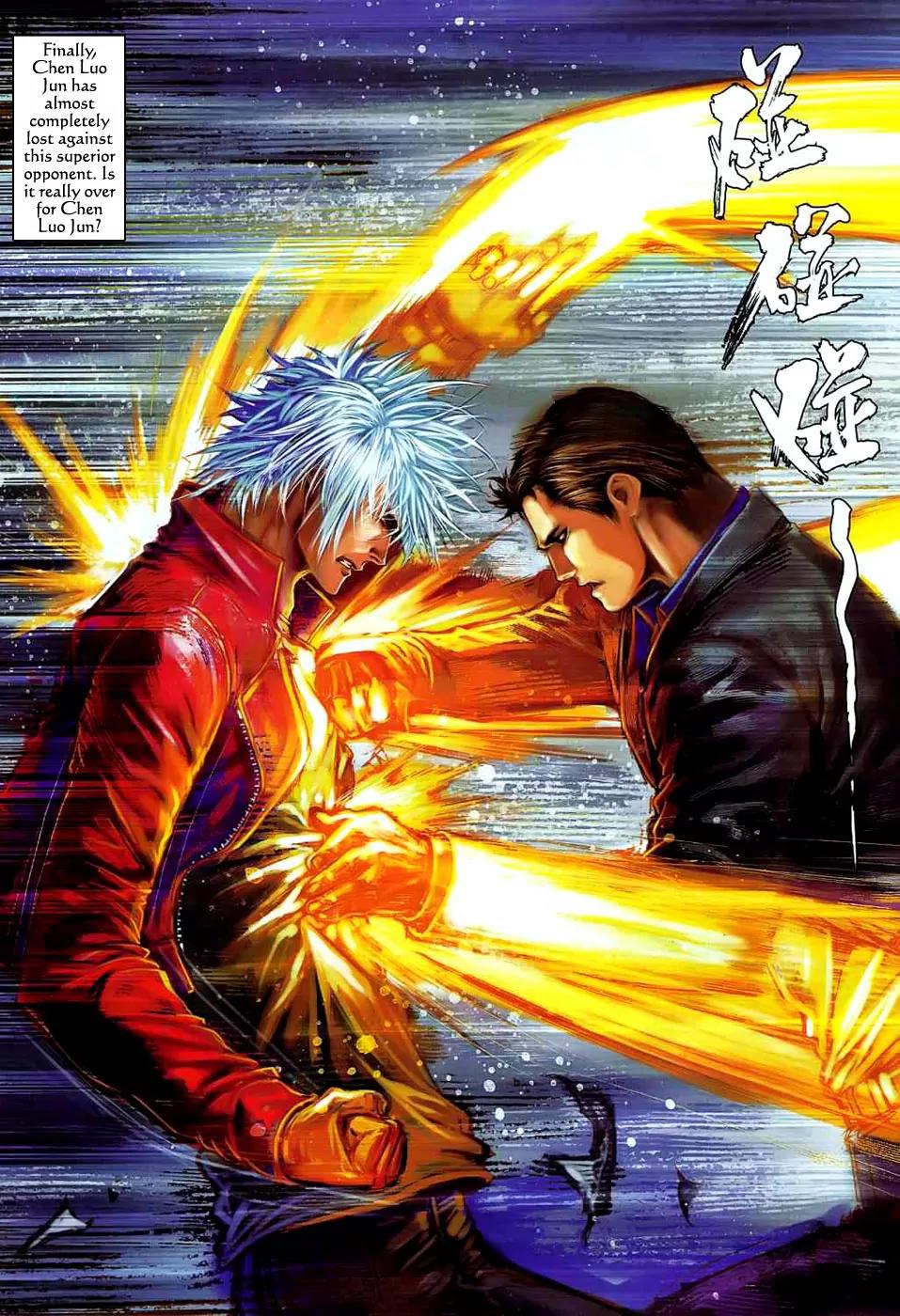 City of Darkness Chapter 2.8 page 8 - Vol.2 Chapter 8: Fated Battle
