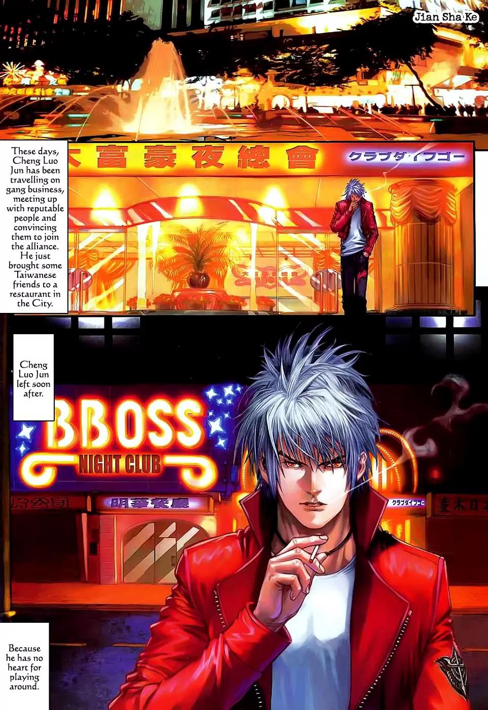 City of Darkness Chapter 2.9 page 11 - Vol.2 Chapter 9: Head Meets Head