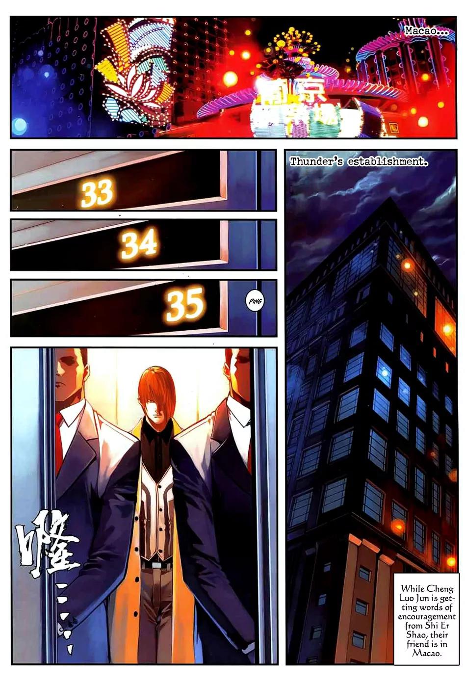 City of Darkness Chapter 2.9 page 23 - Vol.2 Chapter 9: Head Meets Head