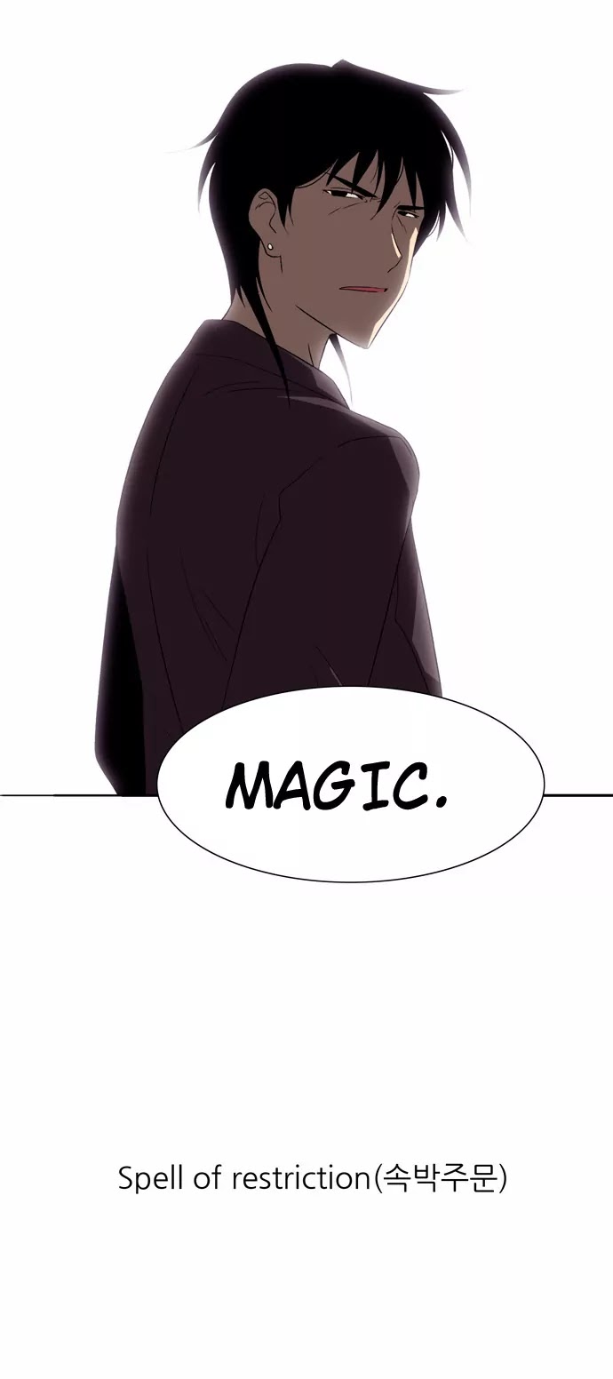City of Dead Sorcerer Chapter 1 page 37 - Chapter 1: Encounter (1)