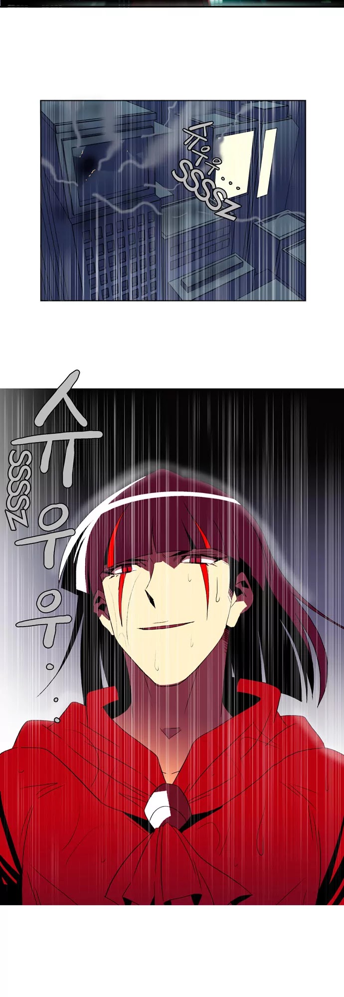 City of Dead Sorcerer Chapter 1 page 50 - Chapter 1: Encounter (1)