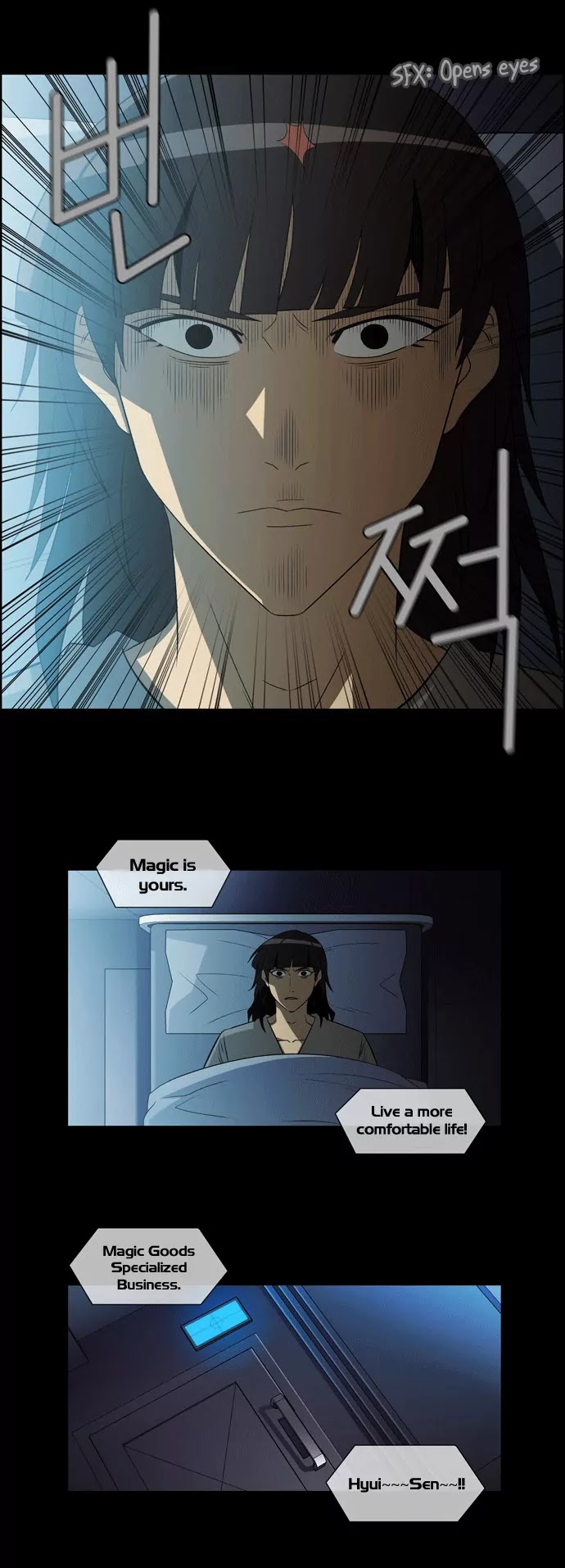 City of Dead Sorcerer Chapter 10 page 6 - Chapter 10: Encounter (10)