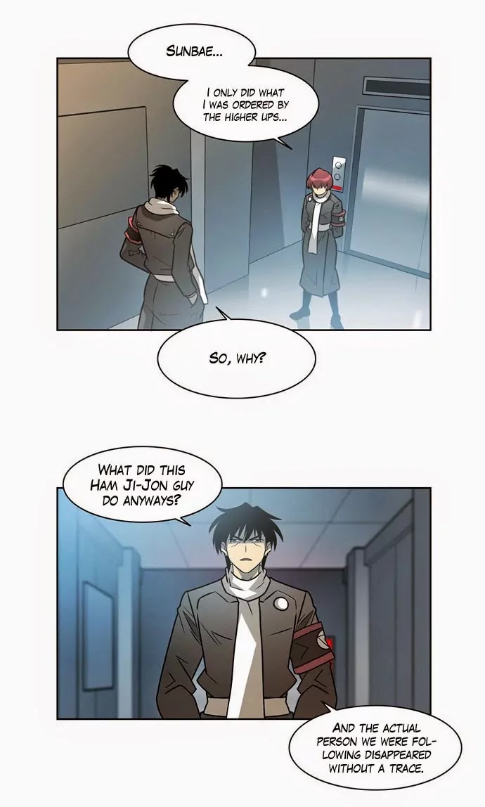 City of Dead Sorcerer Chapter 100 page 9 - Chapter 100: Darkness (11)