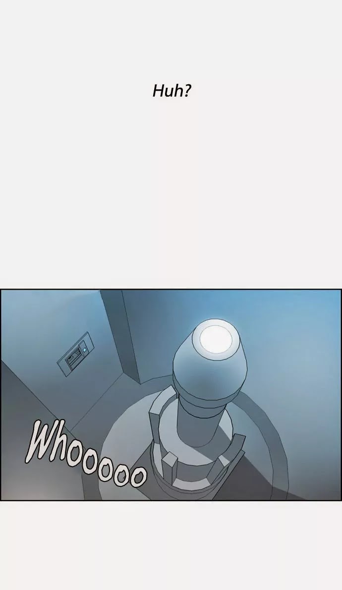 City of Dead Sorcerer Chapter 103 page 17 - Chapter 103: Christmas Eve (1)