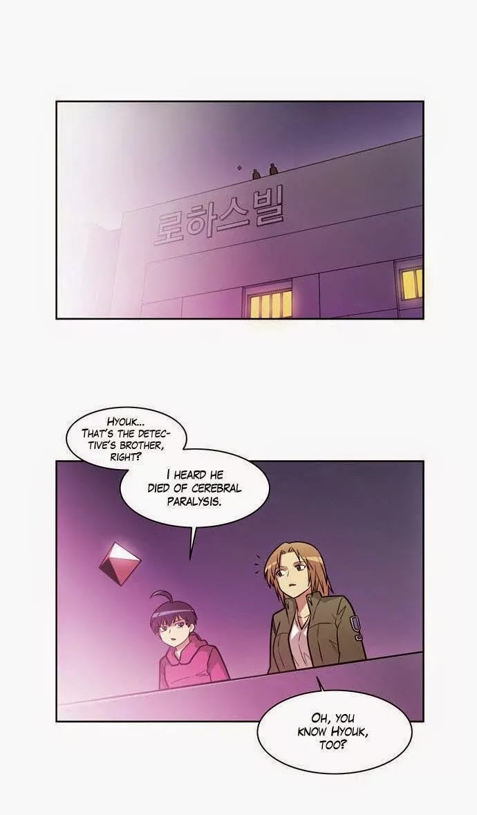 City of Dead Sorcerer Chapter 105 page 10 - Chapter 105: Christmas Eve (Final)