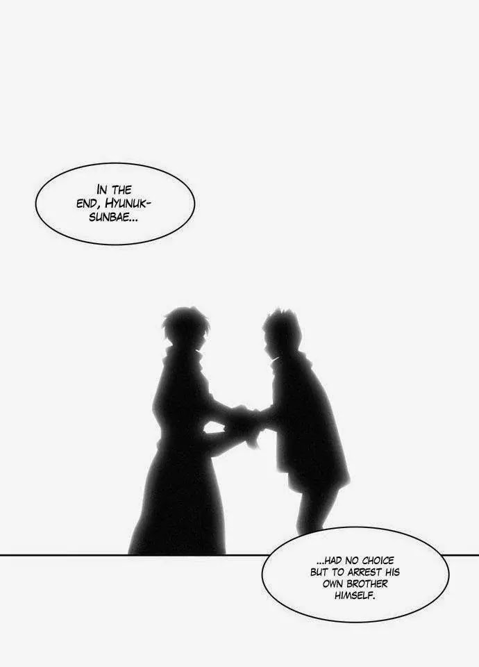 City of Dead Sorcerer Chapter 105 page 24 - Chapter 105: Christmas Eve (Final)