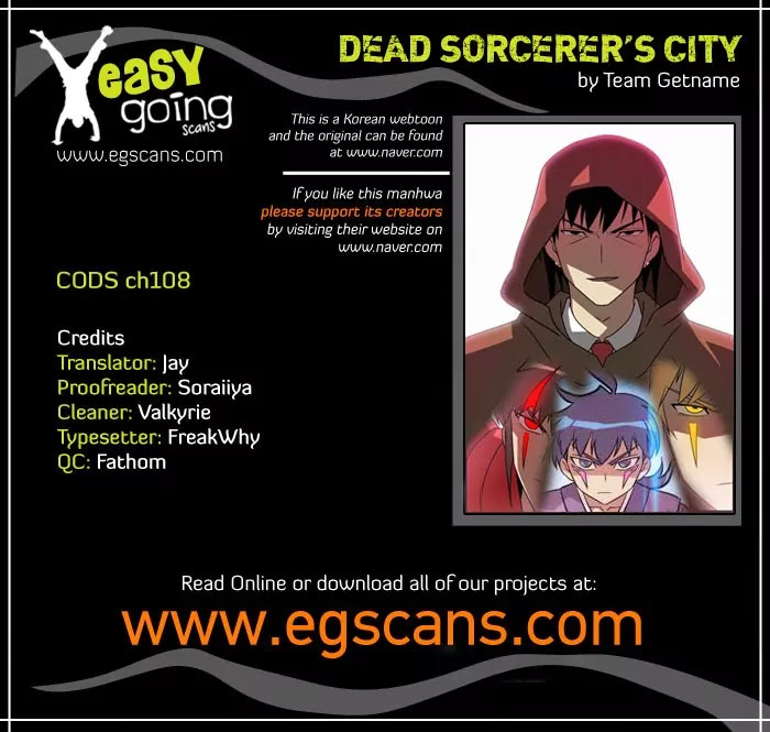 City of Dead Sorcerer Chapter 108 page 1 - Chapter 108: Black Fire (2)