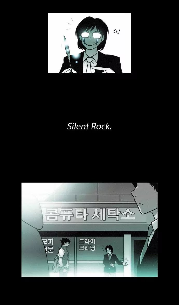 City of Dead Sorcerer Chapter 109 page 18 - Chapter 109: Black Fire (3)