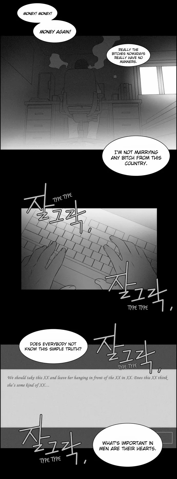 City of Dead Sorcerer Chapter 11 page 24 - Chapter 11: Encounter (11)