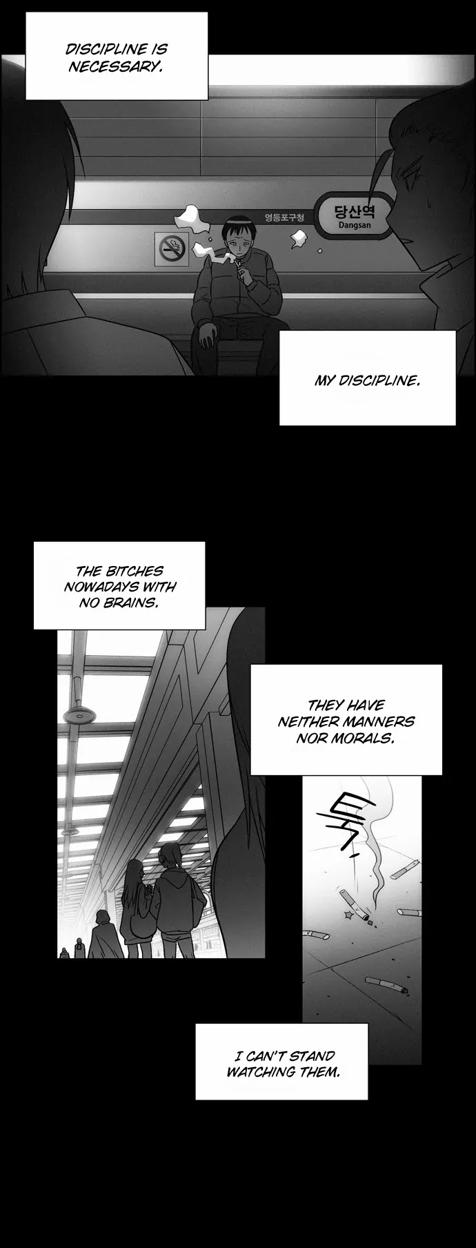 City of Dead Sorcerer Chapter 11 page 4 - Chapter 11: Encounter (11)