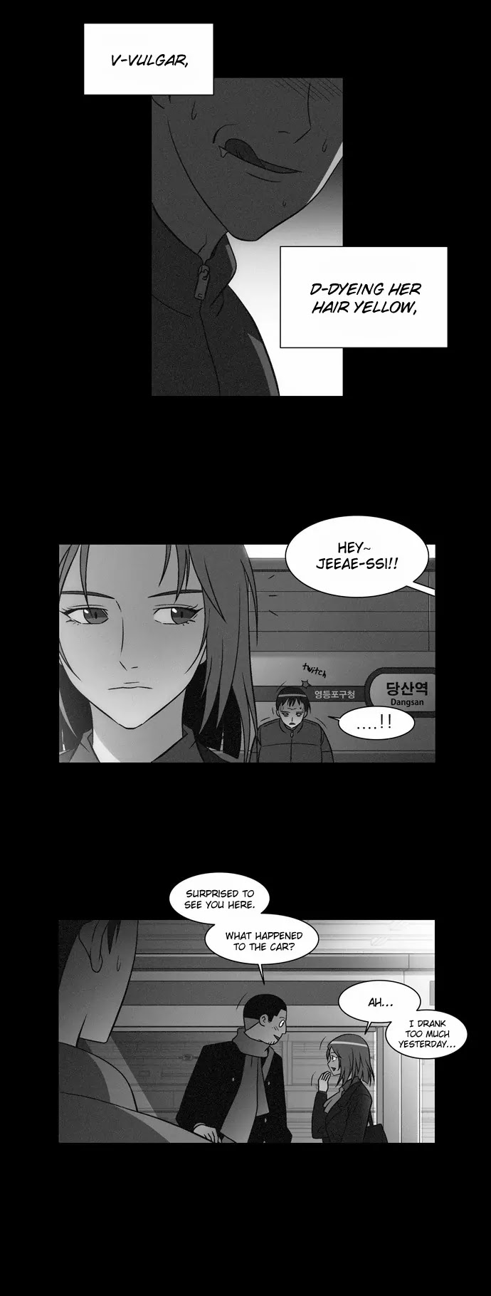 City of Dead Sorcerer Chapter 11 page 7 - Chapter 11: Encounter (11)