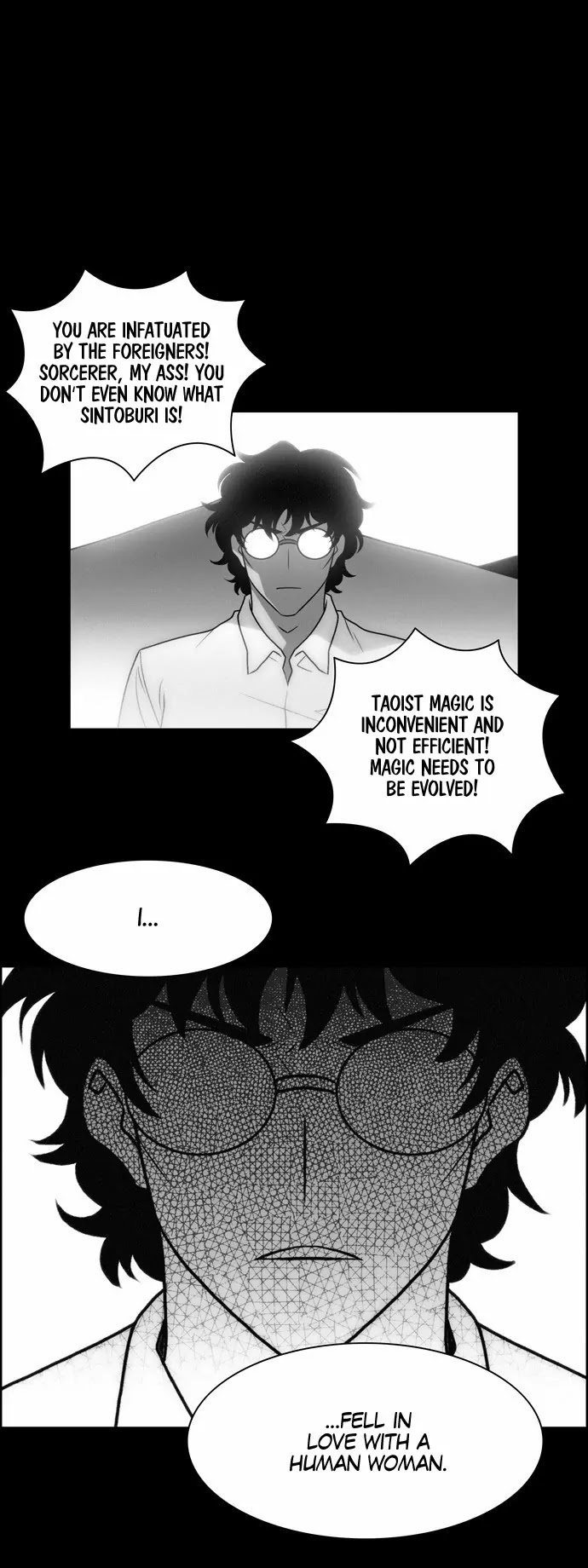 City of Dead Sorcerer Chapter 110 page 2 - Chapter 110: Black Fire (4)