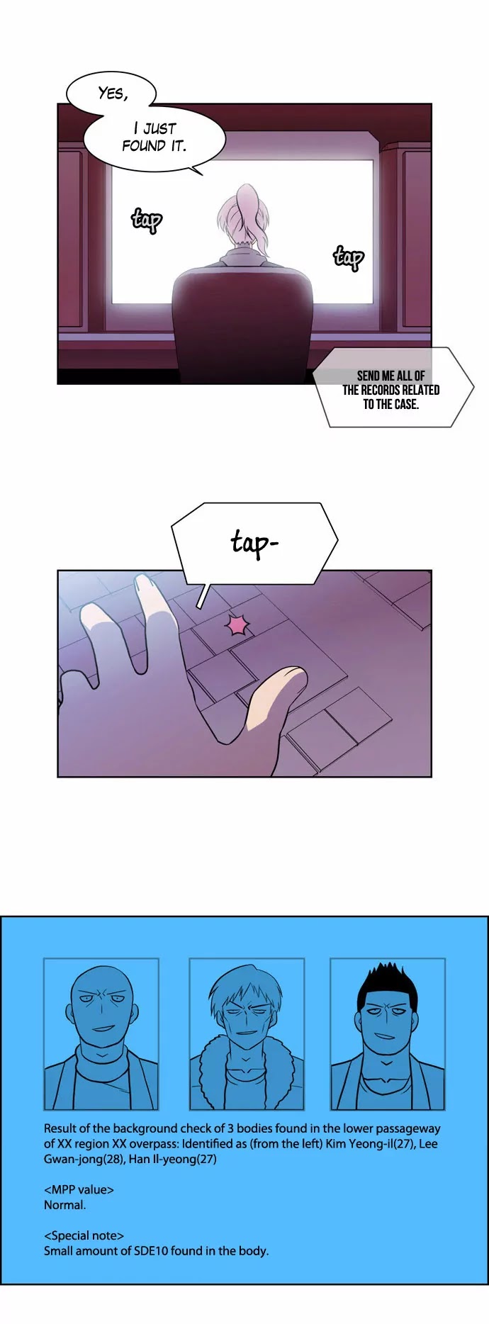 City of Dead Sorcerer Chapter 112 page 12 - Chapter 112: Black Fire (6)