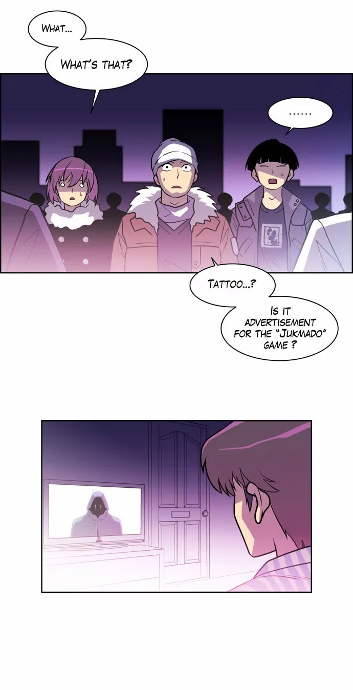 City of Dead Sorcerer Chapter 113 page 19 - Chapter 113: Black Fire (7)
