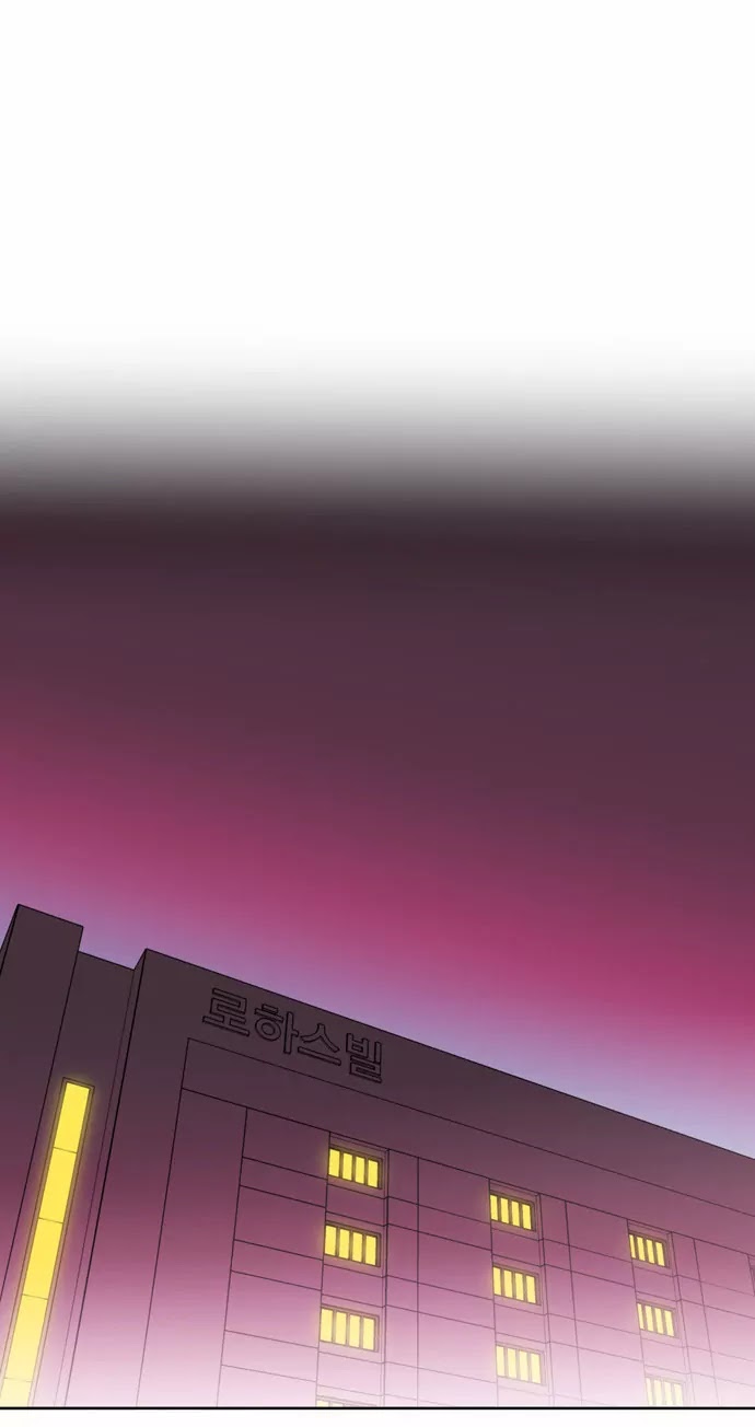 City of Dead Sorcerer Chapter 116 page 6 - Chapter 116: Black Fire (10)