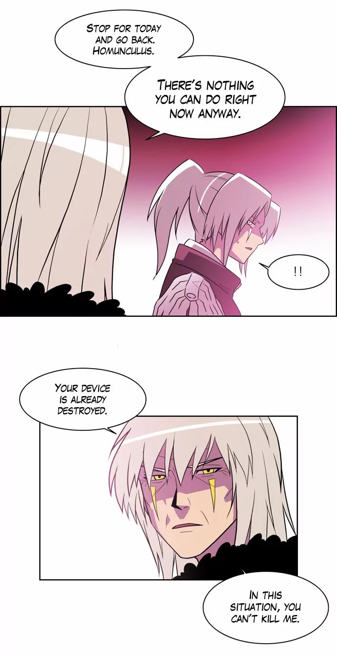 City of Dead Sorcerer Chapter 117 page 27 - Chapter 117: Black Fire (11)