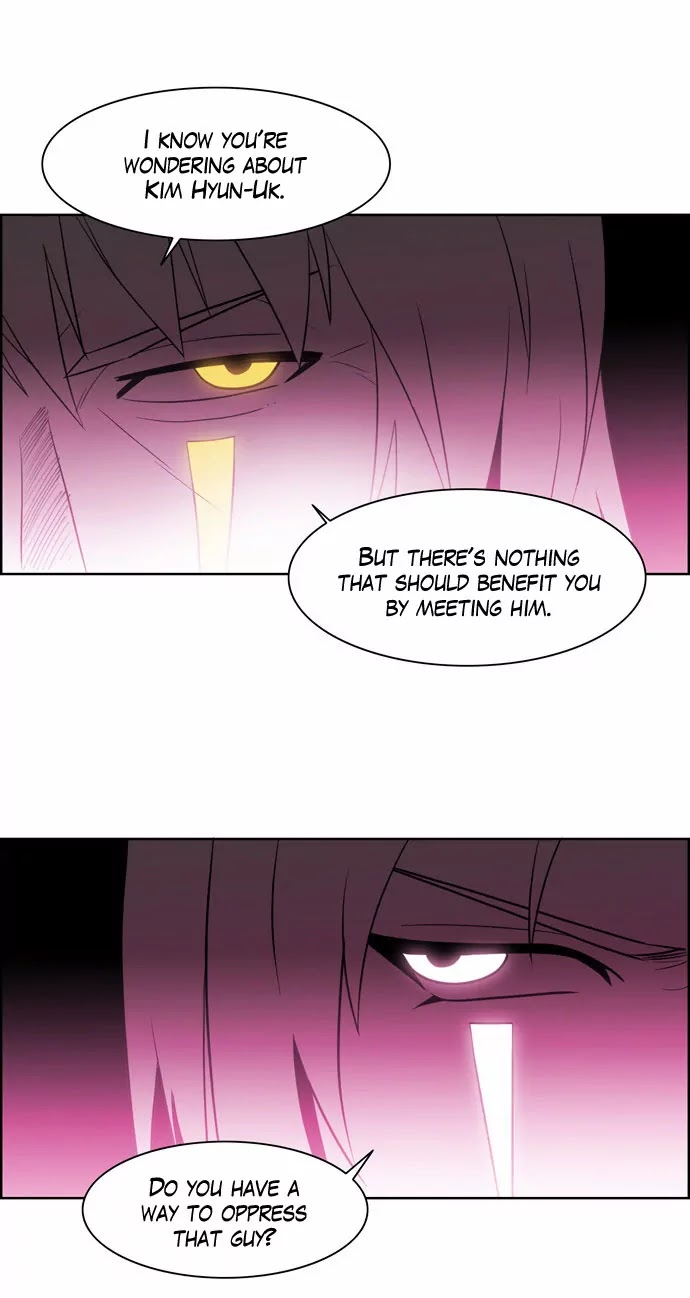 City of Dead Sorcerer Chapter 117 page 32 - Chapter 117: Black Fire (11)