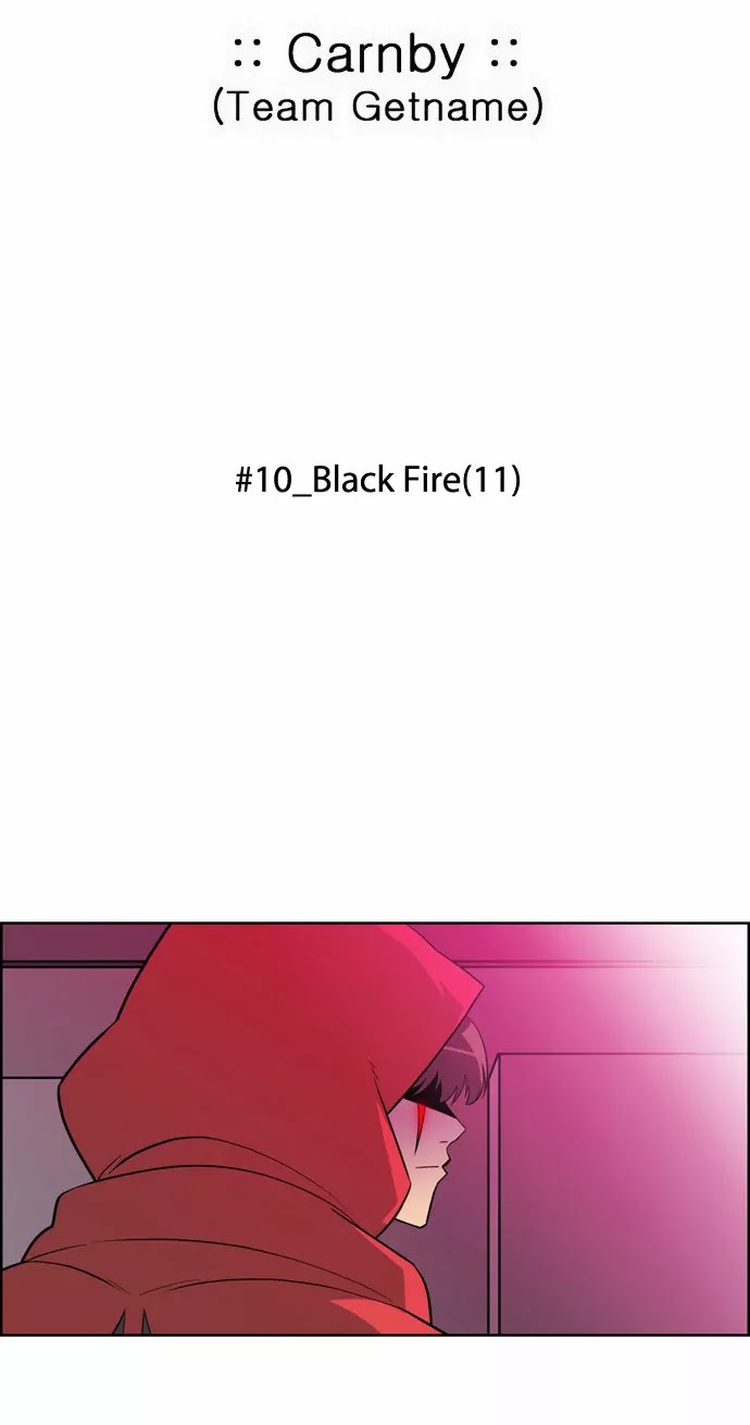 City of Dead Sorcerer Chapter 117 page 7 - Chapter 117: Black Fire (11)