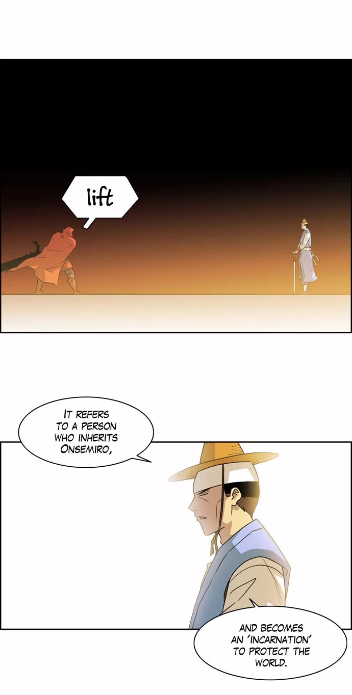 City of Dead Sorcerer Chapter 118 page 7 - Chapter 118: Black Fire (12)