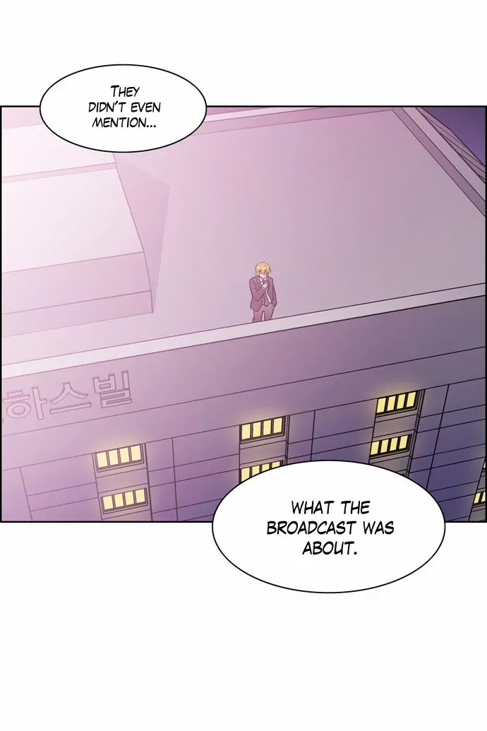 City of Dead Sorcerer Chapter 119 page 5 - Chapter 119: Black Fire (13)