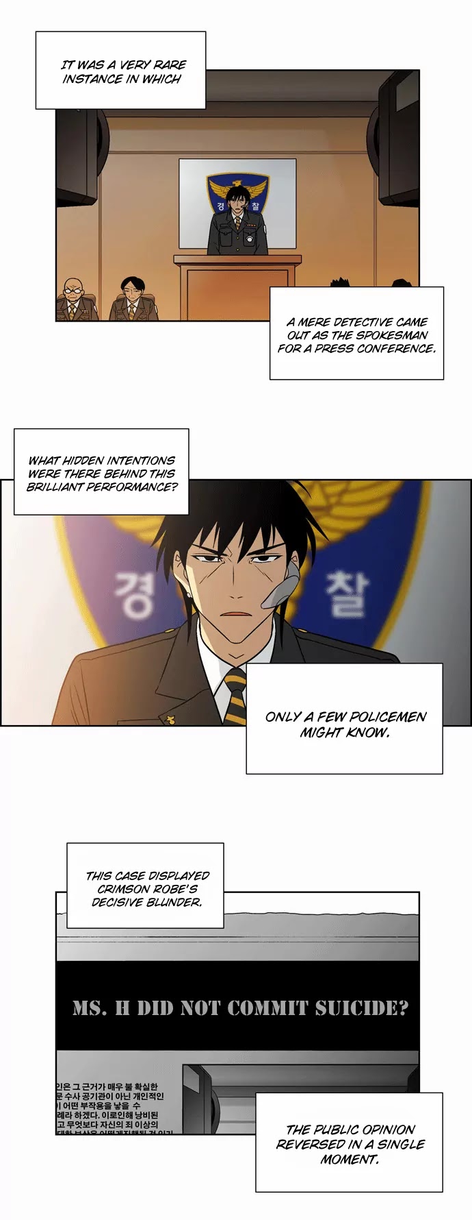City of Dead Sorcerer Chapter 12 page 25 - Chapter 12: Encounter (Final)