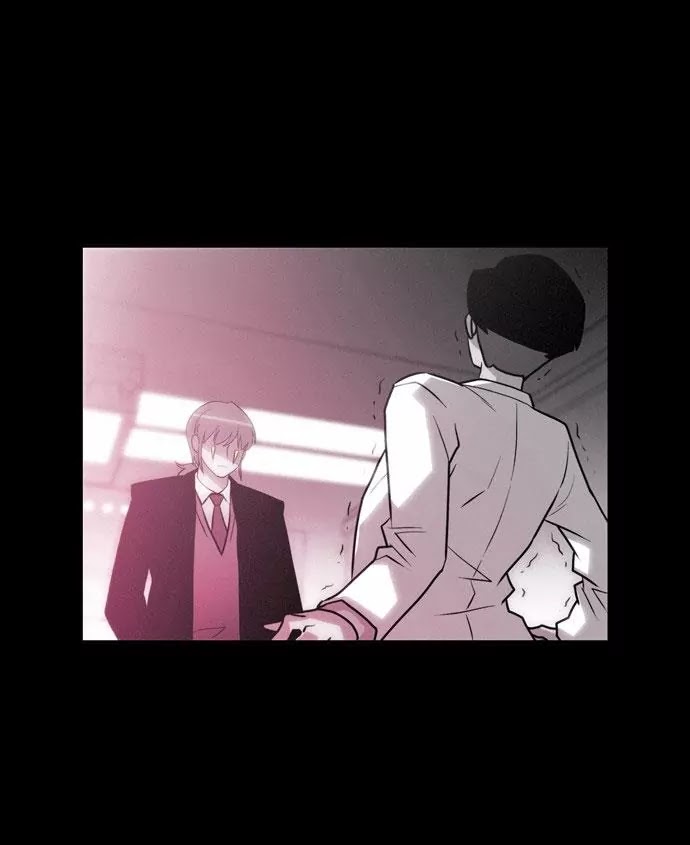 City of Dead Sorcerer Chapter 121 page 4 - Chapter 121: Black Fire (15)