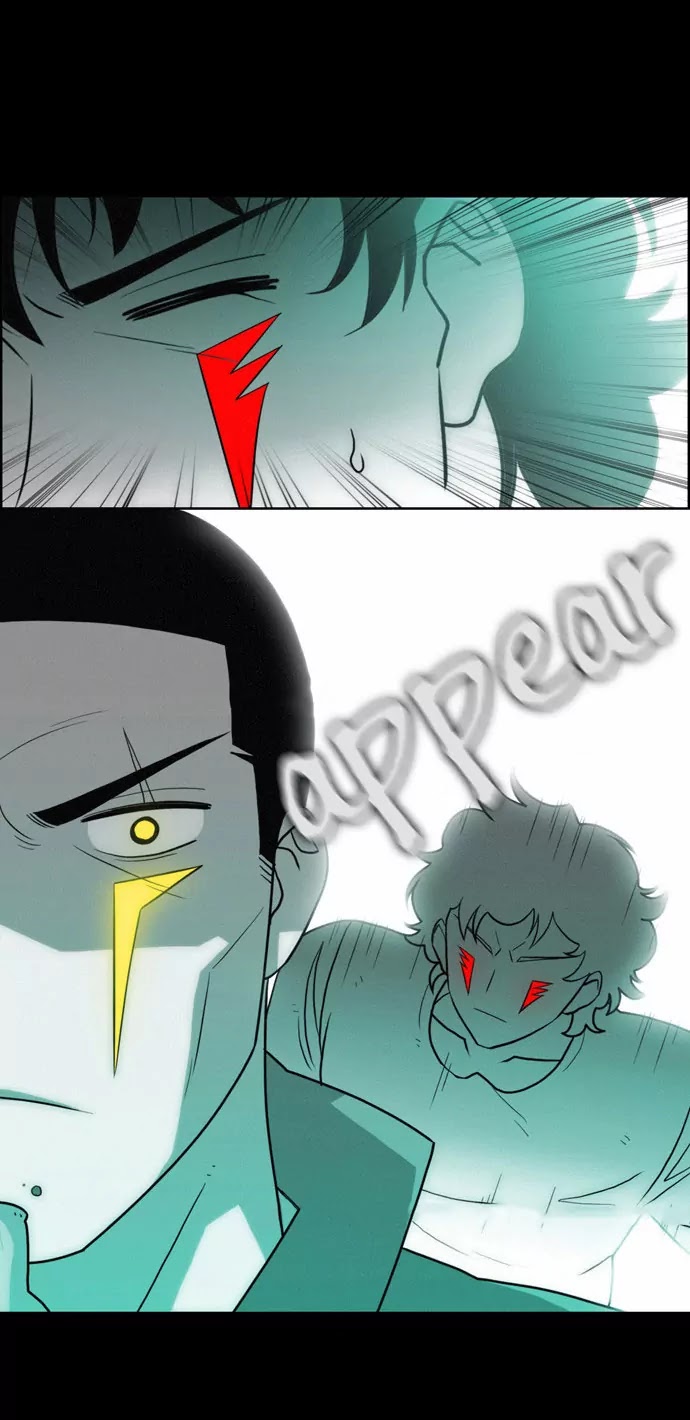 City of Dead Sorcerer Chapter 123 page 12 - Chapter 123: True Love (1)