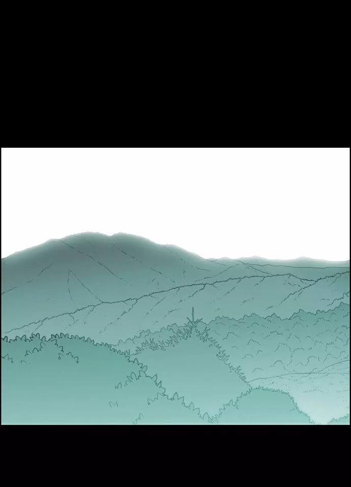 City of Dead Sorcerer Chapter 123 page 2 - Chapter 123: True Love (1)