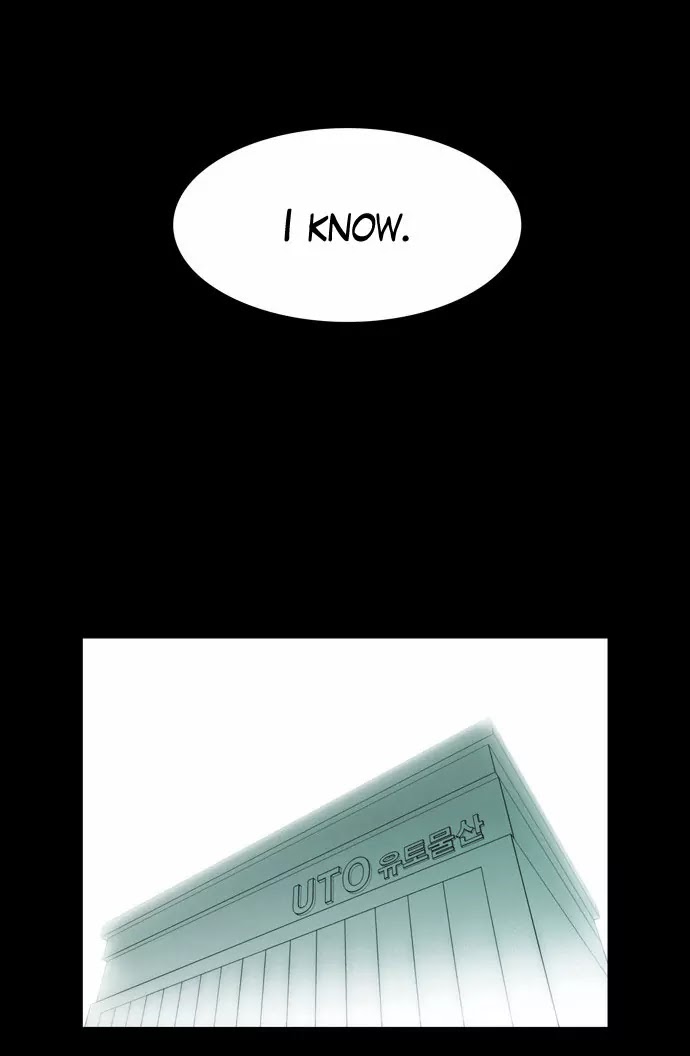 City of Dead Sorcerer Chapter 123 page 30 - Chapter 123: True Love (1)