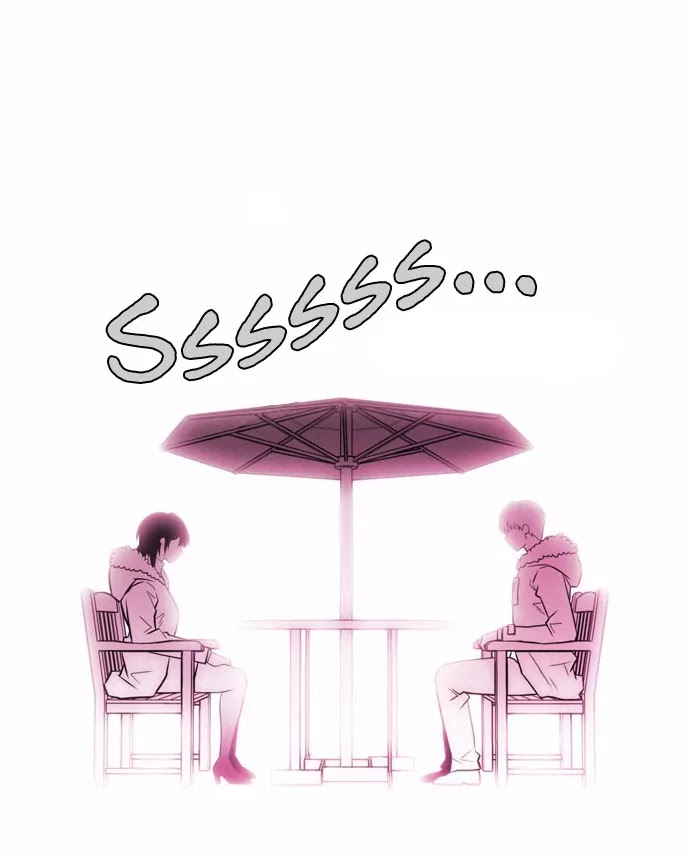 City of Dead Sorcerer Chapter 125 page 14 - Chapter 125: True Love (3)