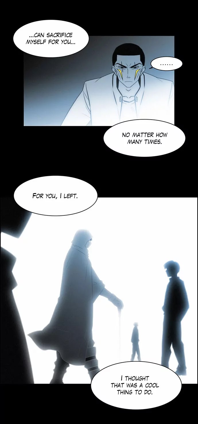 City of Dead Sorcerer Chapter 126 page 28 - Chapter 126: True Love (4)