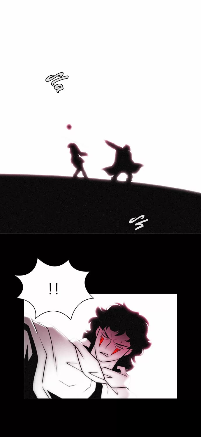 City of Dead Sorcerer Chapter 127 page 11 - Chapter 127: True Love (5)