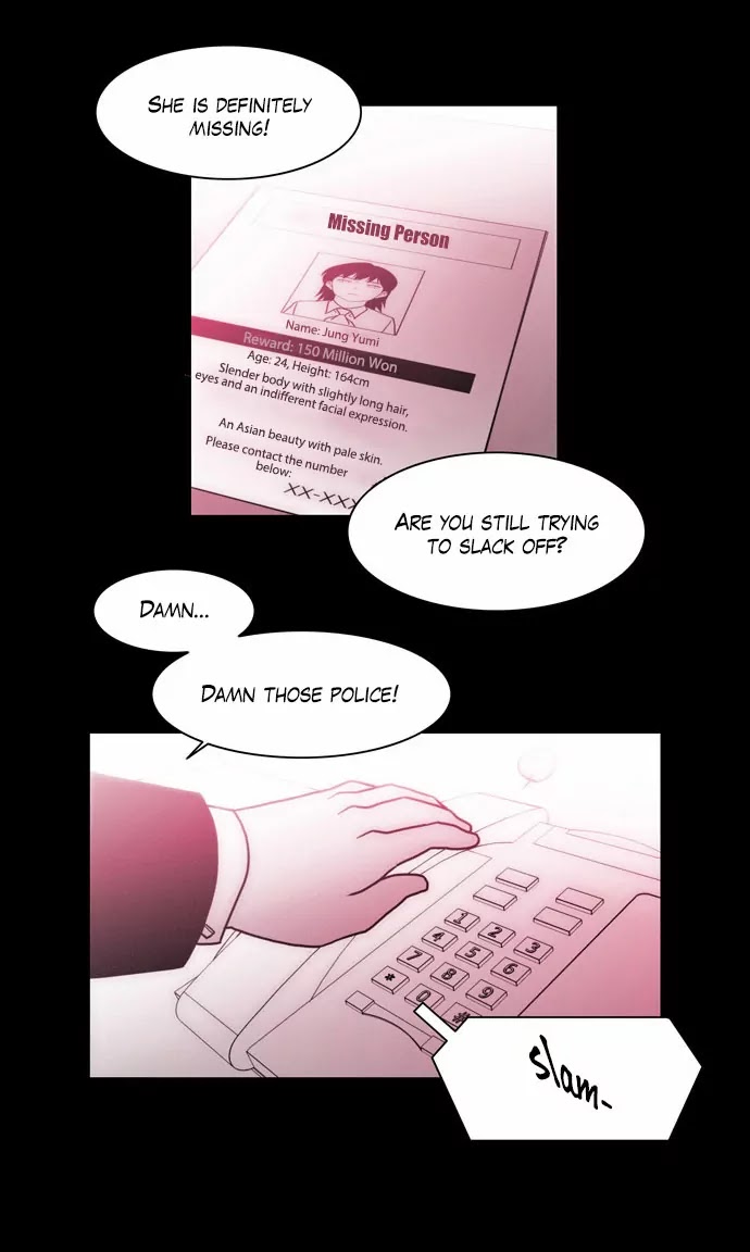 City of Dead Sorcerer Chapter 127 page 3 - Chapter 127: True Love (5)